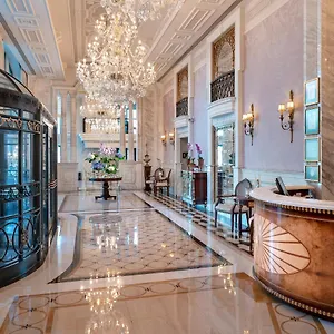 Отель Rixos Pera, Стамбул